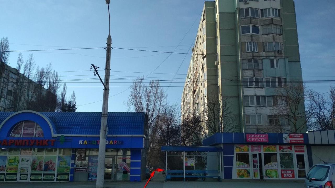 Apartment Tiraspol Center Экстерьер фото